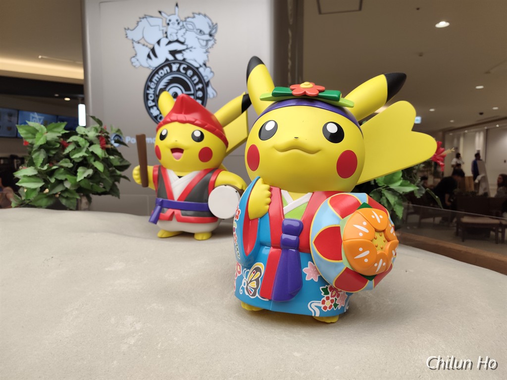 ポケモンセンターオキナワ
